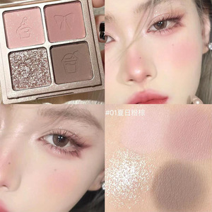 <span class=keywords><strong>Valor</strong></span> del arte Venta caliente sombra de ojos de cuatro colores al por mayor precio justo color de la tierra sombra de ojos mate brillo sombra de ojos natural - Product Image 6