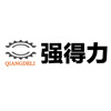 Dongguan Guanghong Automation Equipment Co., Ltd. logo