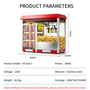 Machine à Popcorn Commerciale Facile à Nettoyer avec Armoire Chauffante Capacité 200G - Product Image 6