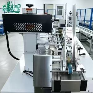 Máquina de Marcado Láser Automática Compacta con Lector de Códigos Industrial de Alta Precisión para Tarjetas Rusas - Product Image 2