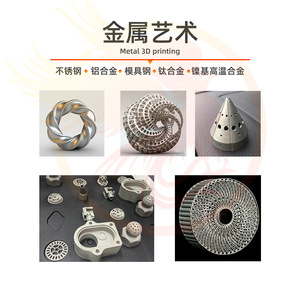 Modelo de Ciervo Impreso en 3D de IngSHAO, Material ABS para Diseño y Producción de Moldes - Product Image 5