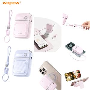 Banque d'alimentation 5 <span class=keywords><strong>en</strong></span> 1 avec support caché, performances exceptionnelles, 10000mAh, 22.5W avec câble de charge rapide et charge sans fil magnétique 15W - Product Image 1