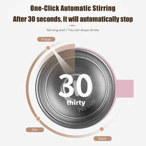 แก้วกาแฟกวนเองอัตโนมัติ รุ่นใหม่ปี 2024 แก้วกาแฟกวนแม่เหล็ก - Product Image 2
