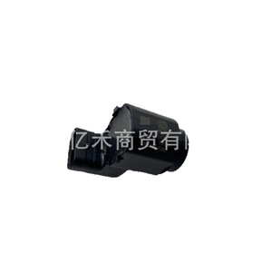 Sensor de Aparcamiento Kia 95720-3U100, Sensor Trasero Ultrasónico PDC, Asistente de Marcha Atrás, 12V - Product Image 5