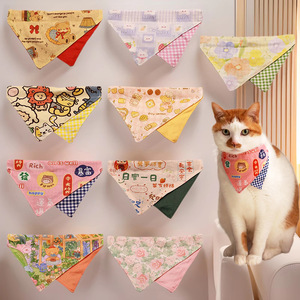Großhandel Haustier liefert reine Baumwolle gedruckt Haustier Bandanas Lätzchen Katzen Hunde Halskette Outdoor Walking Welpen Kätzchen Zubehör - Product Image 1