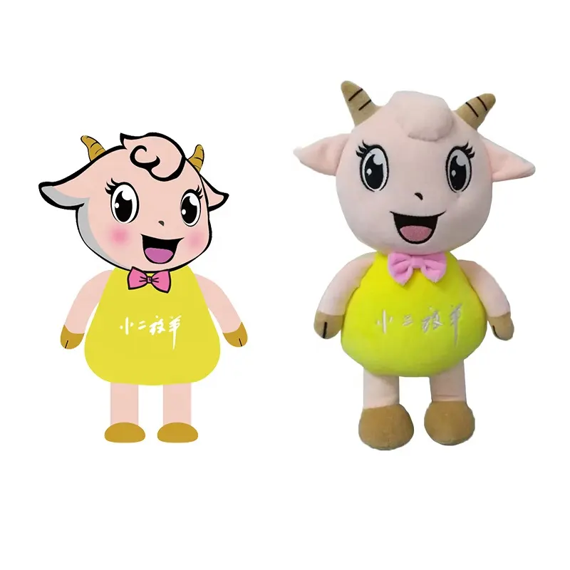Mouton jouets en peluche Animaux En Peluche Doux Cadeau de Poupée réaliste en peluche
