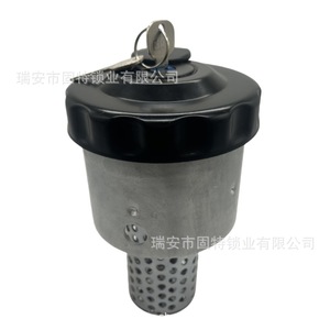 ฝาถังน้ำมันอะลูมิเนียมอัลลอยพร้อมตัวล็อคสำหรับรถบรรทุกซิโนทรัค ตงเฟิง เจียฟาง สีดำ พร้อมตาข่ายกันขโมย - Product Image 1