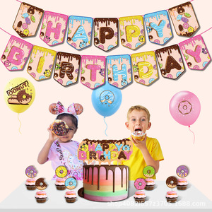 Kit de Décorations d'Anniversaire Thème Donut pour Enfants : Bannière, Décoration de Gâteau, Drapeaux, Ballons, Fournitures Rose Glacé et Confettis - Product Image 2