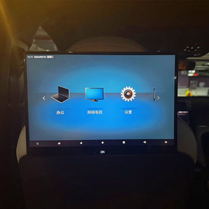 Écran de divertissement pour passagers arrière, mise à niveau de l'intérieur, compatible Bentley Bentayga 2020-2025 - Product Image 5
