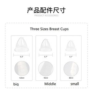 Appareil d'augmentation des fesses et de lifting des seins Auro Brazilian Butts, avec ventouses orange ou blanches <span class=keywords><strong>pour</strong></span> thérapie par le vide et lifting des fesses - Product Image 4