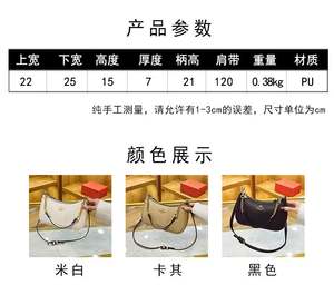 Catalogo VIP di <span class=keywords><strong>Borse</strong></span> Firmate di Tendenza, Marchi Famosi, <span class=keywords><strong>Borse</strong></span> di Lusso per Donne, Borsa a Spalla di <span class=keywords><strong>Marca</strong></span> di Lusso per Donne - Product Image 6