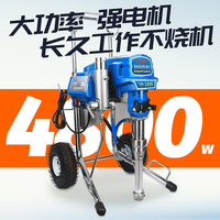 Pulvérisateur électrique sans air TUGPT 1095pro 220V 4500W avec moteur sans balais et pompe à piston 23MPA pour peinture au latex, apprêt et émaux