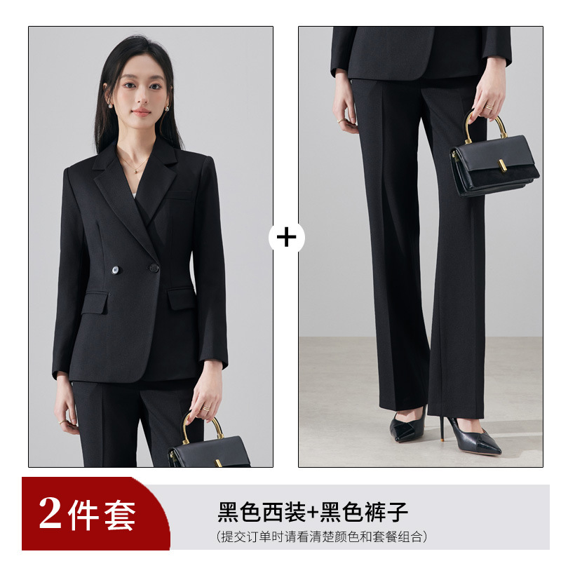 Black suit with slightly flared trousers