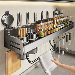 Kitchen Storage Rack Wall Mounted Spice Organizer Knife Holder Multi Function Aluminum Shelf With Hooks For Kitchen - Product Image 1