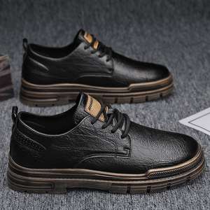 Chaussures chaudes en daim de style britannique pour hommes, tendance hiver, de haute qualité, avec motifs floraux, pour toutes les saisons - Product Image 3