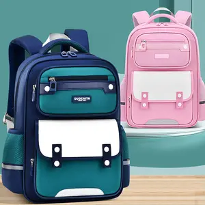 Оптовая продажа, 2024 Подарочная сумка для девочек и мальчиков, Студенческая сумка, школьный рюкзак