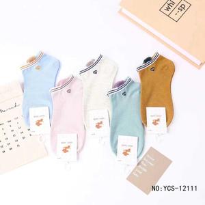 Eleganti calze alla caviglia in cotone comode da donna al ginocchio traspirante e resistente - Product Image 1