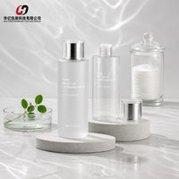 Bouteille en plastique PET givrée de 400 ml avec bouchon argenté à double paroi pour l'eau micellaire, le tonique facial, l'emballage