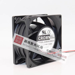 พัดลมระบายความร้อนแบบคราวน์ AGB08038B24V 80 มม. 24V DC พัดลมระบายความร้อนอุตสาหกรรม ลูกปืน - Product Image 1