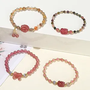 Women Round Beads Animal Shape Charm Strand Wristband Natural Strawberry Quartz Gray Moonstone Tourmaline Pixiu Bracelets