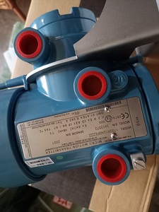 Transmetteur de débit massique de type séparé : compatibilité avec l'alimentation électrique - Installation de type séparé (type R) - Product Image 2