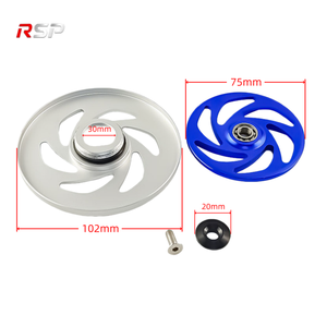 Cubierta Protectora Decorativa de Doble Capa para Ventilador de Refrigeración Delantero de Aleación de Aluminio CNC RSP, <span class=keywords><strong>Protector</strong></span> Universal para Refrigeración de Magneto de Motor de Scooter - Product Image 2