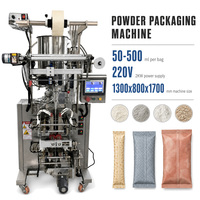 Machine d'emballage de poudre automatique verticale, machine de remplissage et de scellage de sachets, 50 à 500 ml, équipement d'emballage de poudre alimentaire