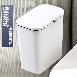 Poubelle murale 9L rectangulaire pliable pour cuisine et salle de bain - Product Image 3