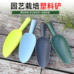 Green Smooth Plastic Garden Shovel 270x78mm Durable For Soil Cat Litter Planting - Product Image 2