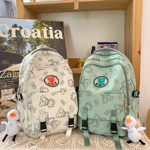 Cute Animal Print Backpack For Girls School Education 18 In With Zipper Pocket Summer 2023 - Product Image 4