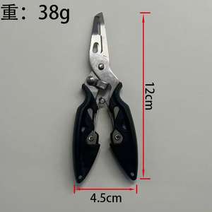 Alicates de Pesca Multifuncionales Work Record, Cortador de Línea y Removedor de Anzuelos de Acero Inoxidable con Mecanismo de Bloqueo de Resorte - Product Image 3