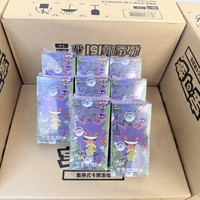 Po Kmon PTCG Chinois Simplifié Collection 151 Po Kmon Gengar Pikachu. Boîte de boosters de cartes Pokémon, 15 paquets par boîte, papier, Japon