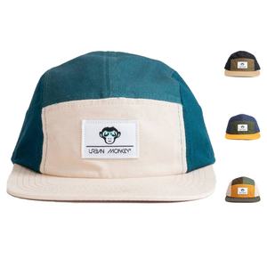 Gorras de 5 Paneles con Parche de Algodón Tejido Personalizado con Logotipo, Gorras para Correr - Product Image 1