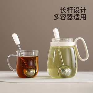 Stainless Steel Tea Infuser Rotary Tea Maker With Filter Spoon For Office Use Reusable Tea Strainer Simple Style - Product Image 2