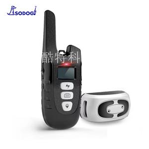 <b>PS2</b> Dog Training Collar Rechargeable Waterproof Vibration Electric Shock Remote <b>Control</b> Bark <b>Control</b> Device <b>for</b> Pets - Product Image 2
