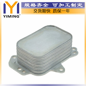 หม้อน้ำ Citron C3 C4 Jumpy III รุ่น 9804281280 อะไหล่ทดแทนแบบระบายความร้อนด้วยน้ำ ขนาดแกนกลาง 15x9x10 ซม. - Product Image 2