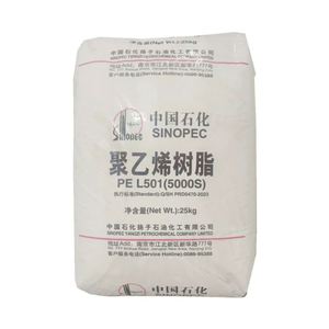 Gránulos de HDPE B5429, Precio de Gránulos de HDPE, Polietileno de Alta Densidad, Gránulos de HDPE para Bolsas - Product Image 4