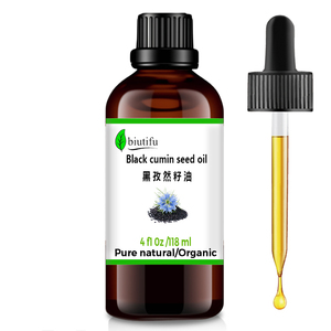 Orgânico <span class=keywords><strong>100</strong></span>% Puro Natural Preto Cominho Semente Óleo Essencial 1kg A Granel Fresco Odor A Frio Pressionado Preço De Atacado - Product Image 2