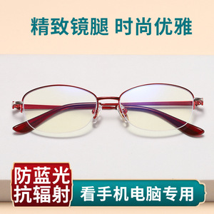 Gafas de lectura para mujer, montura ovalada morada, lentes transparentes antiluz azul para protección de los ojos de personas mayores - Product Image 4