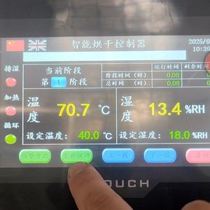 Bourgeons de fleurs Séchoir à air chaud Séchoir à feuilles de betterave Bacon Équipement de séchage des aliments - Product Image 3