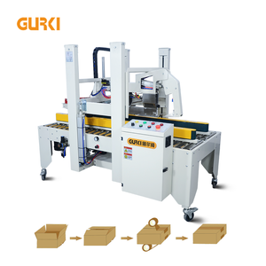 גורקי קלטת אוטומטית דבק קרטון מכונת איטום - Product Image 2