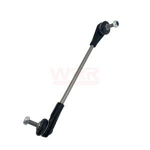 31306893360 31306862868 Barra Estabilizadora para BMW G20 G30 330i 530i, Barra Antivuelco Delantera Derecha Confiable - Product Image 1