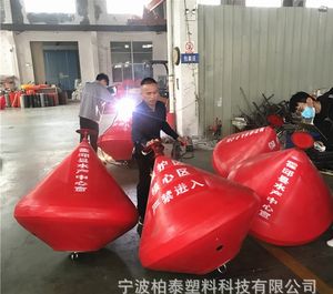 Bouée de navigation réglable avec chaîne d'ancre de flotteur d'eau de PE de lanterne marine pour l'éclairage de dock de zones protégées marines - Product Image 5