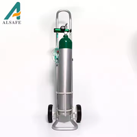 Медицинский бесшовный кислородный газовый баллон