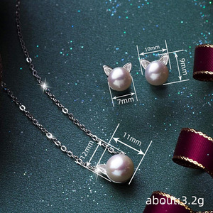 Set di Gioielli con Orecchie di Gatto, Collana e Orecchini, Accessori Eleganti per Uso Quotidiano - Product Image 4