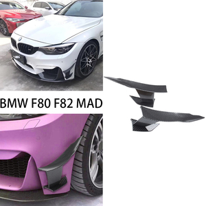 Para BMW Serie 3 F80 M3/F82 M4 Sedán, Barra Delantera de Fibra de Carbono Estilo Cuchilla de Aire, 2013-2019 - Product Image 2