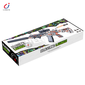 Chengji - <span class=keywords><strong>Rifle</strong></span> <span class=keywords><strong>de</strong></span> Juguete para Disparar al Aire Libre, Pistola <span class=keywords><strong>de</strong></span> <span class=keywords><strong>Perdigones</strong></span> <span class=keywords><strong>de</strong></span> Plástico M416, Pistola <span class=keywords><strong>de</strong></span> Juguete para Niños con Funcionamiento Continuo a Batería, M416 - Product Image 6