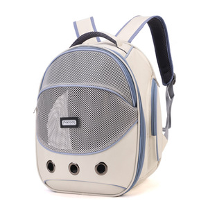 <b>Cat</b> carrier, pet bag, portable <b>backpack</b>, handbag, breathable <b>cat</b> carrier, large capacity for pet supplies. - Product Image 4