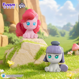 Figurine Miniature Authentique Furism pour Mon Petit, Thème Animaux, Bouteille Magique en PVC, Boîte Mystère, Protection Familiale - Product Image 4