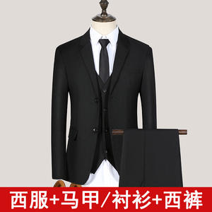 2 adet ve 3 adet erkek takı<span class=keywords><strong>m</strong></span> elbise Slim Fit Suit siyah düğün Suit Blazer - Product Image 2